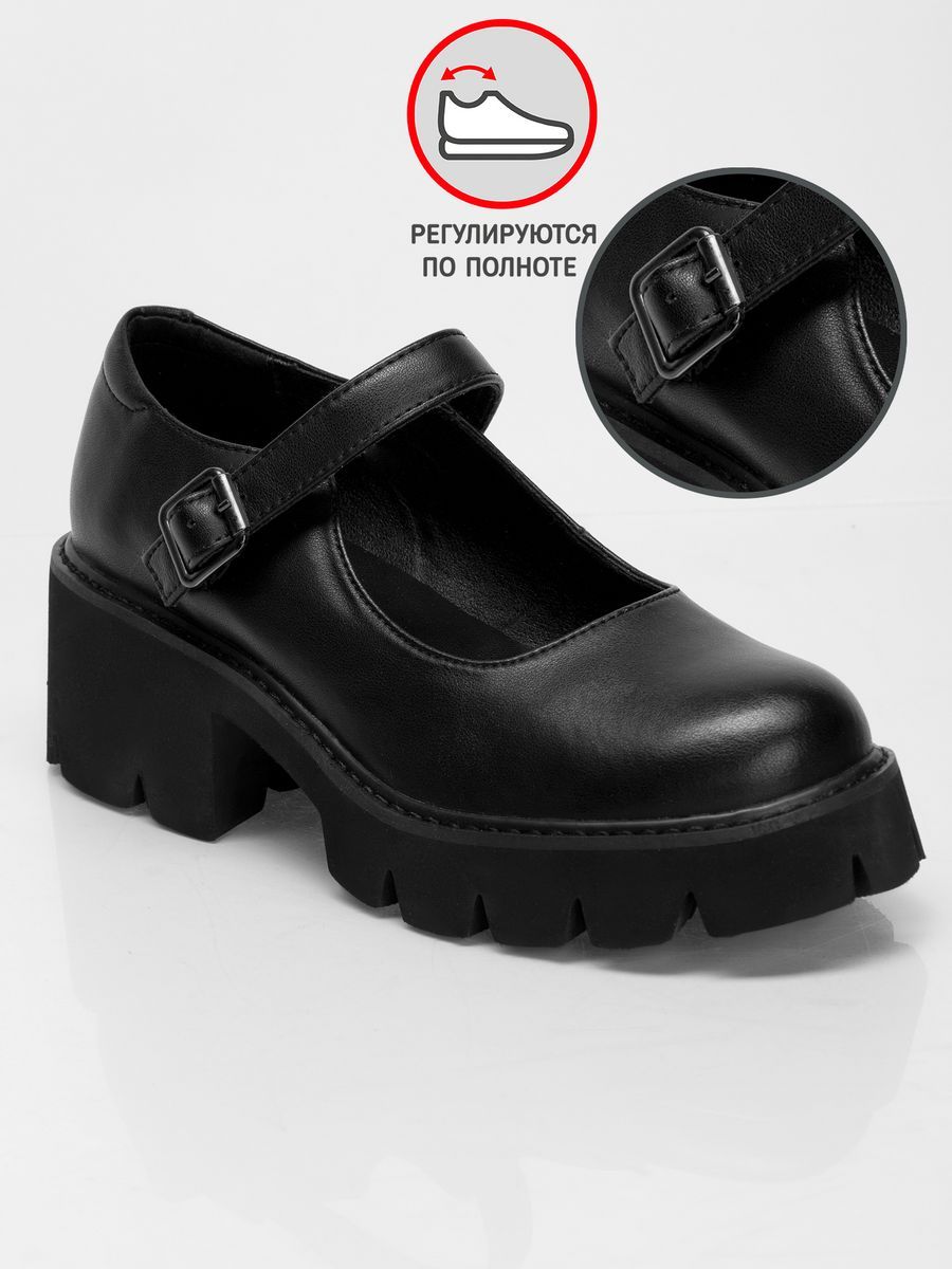 Туфли женские натуральная кожа черные на каблуке NU556-021K