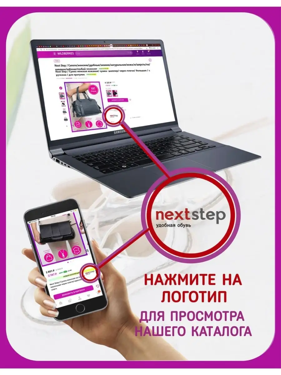 Сумка женская черная кожа, планшет кросс-боди через плечо на каждый день, Новая коллекция Зима 2022 TL028-01S