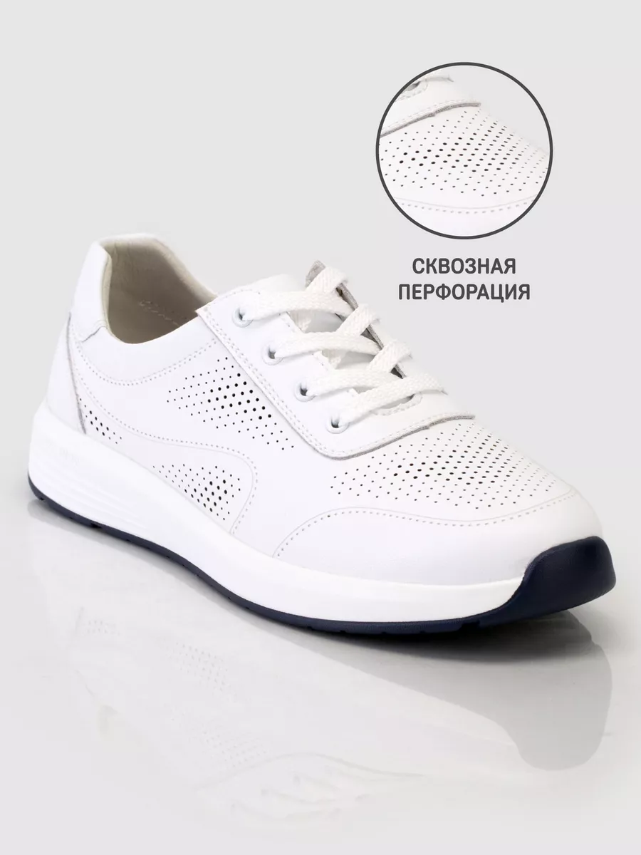 Кроссовки летние натуральная кожа на платформе KZ182-010