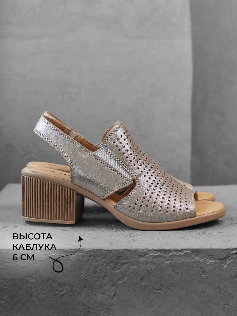 Босоножки женские летние на каблуке натуральная кожа кожаные HX056-023K