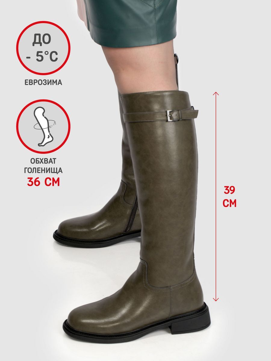 Сапоги зимние натуральная кожа на каблуке XMG-32737-3H-SI
