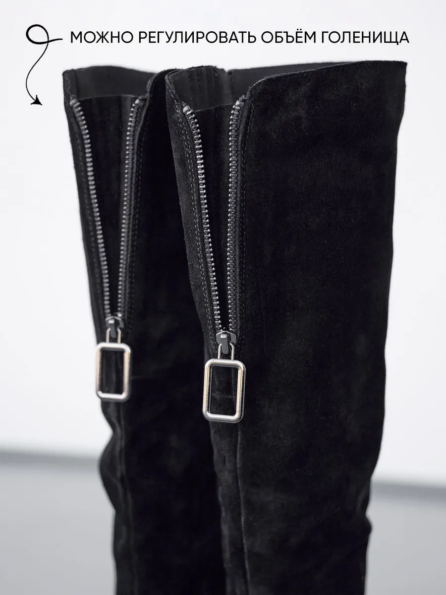 Сапоги женские зимние натуральная замша высокие на каблуке C922-020