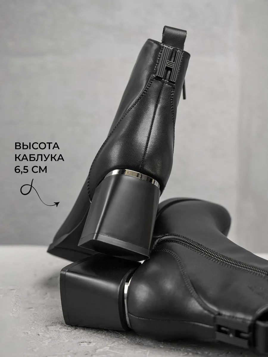 Ботинки женские демисезонные натуральная кожа черные BF154-010k