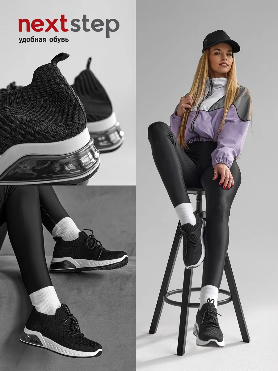 Кроссовки женские летние черные дышащие TEX-13-3