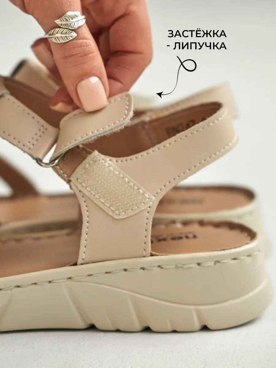 Босоножки женские летние натуральная кожа без каблука RN247-013