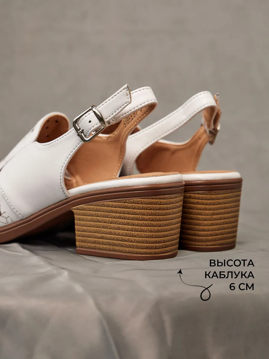 Босоножки женские летние натуральная кожа белые на каблуке 51BKE31-5-112k