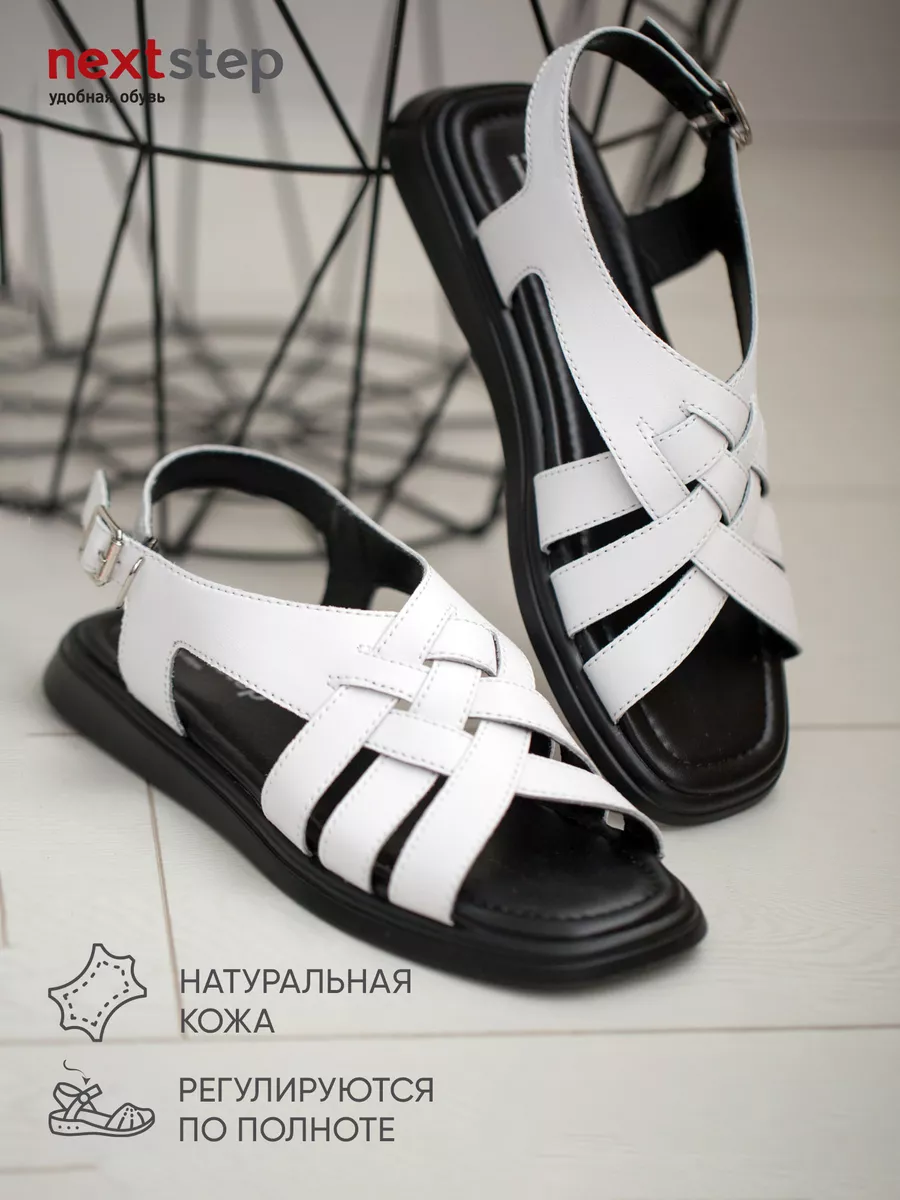 Босоножки женские летние на платформе натуральная кожа UTL-41515-1B-SP