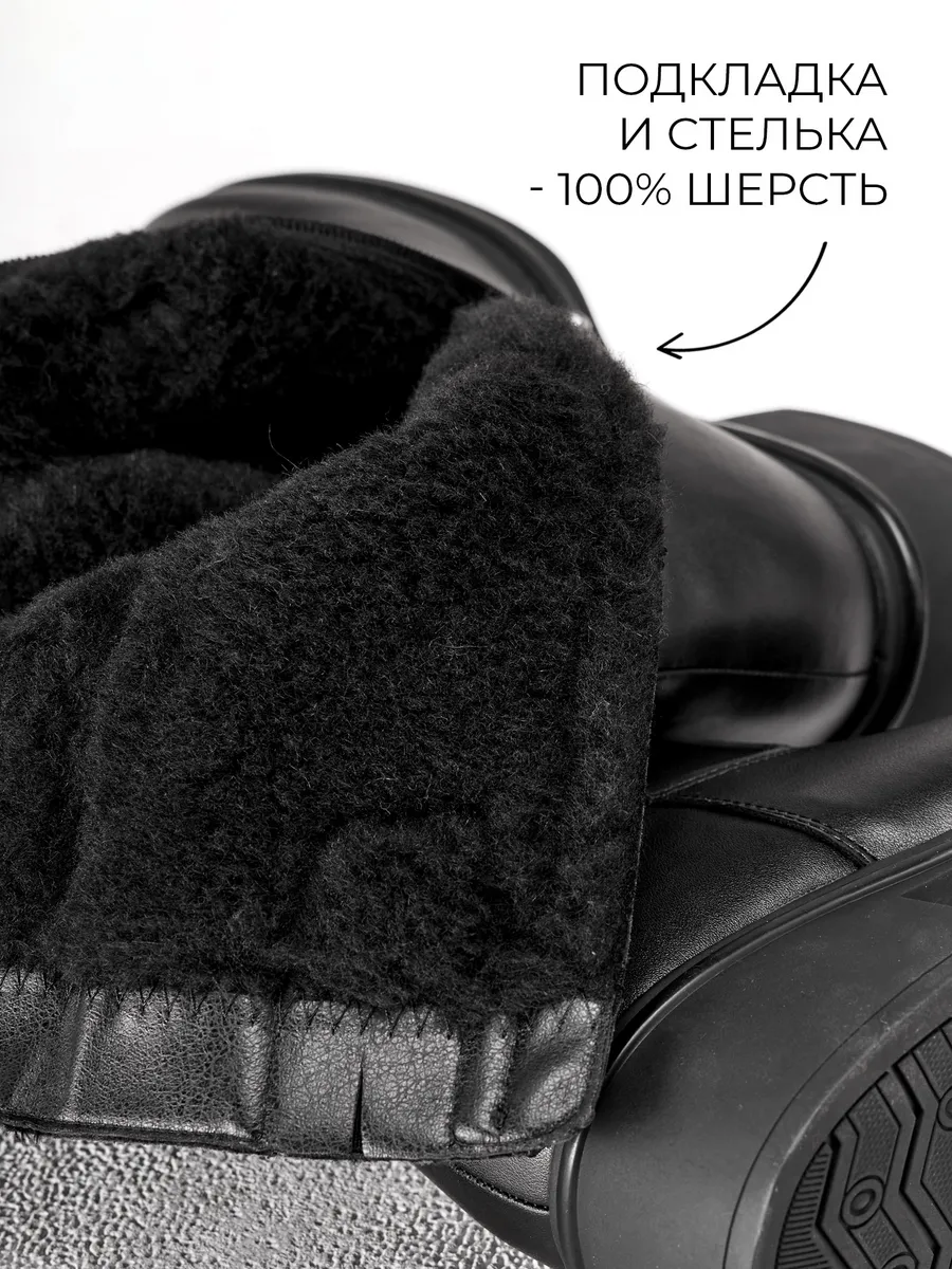 Сапоги женские зимние натуральная кожа на каблуке 25-WPE21-14-101