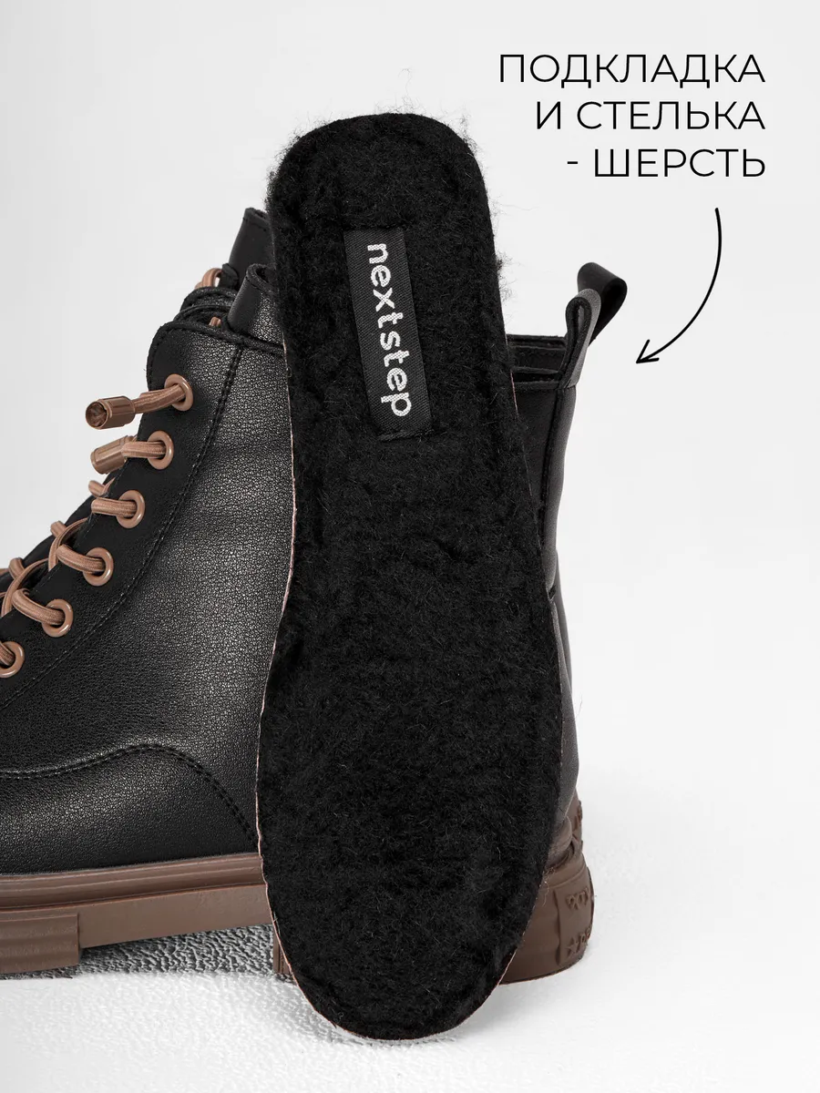 Ботинки женские зимние натуральная кожа на каблуке 25-ZBU12-9-1013