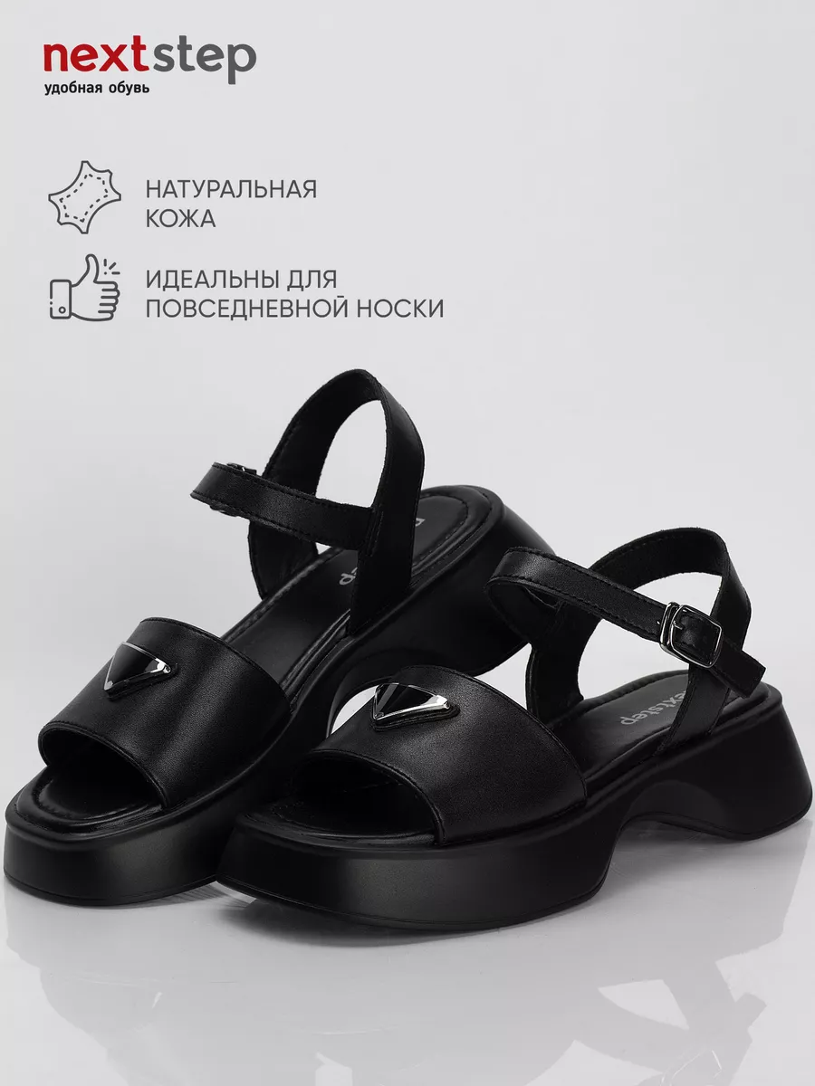 Босоножки женские летние без каблука натуральная кожа 31F6-62-013K