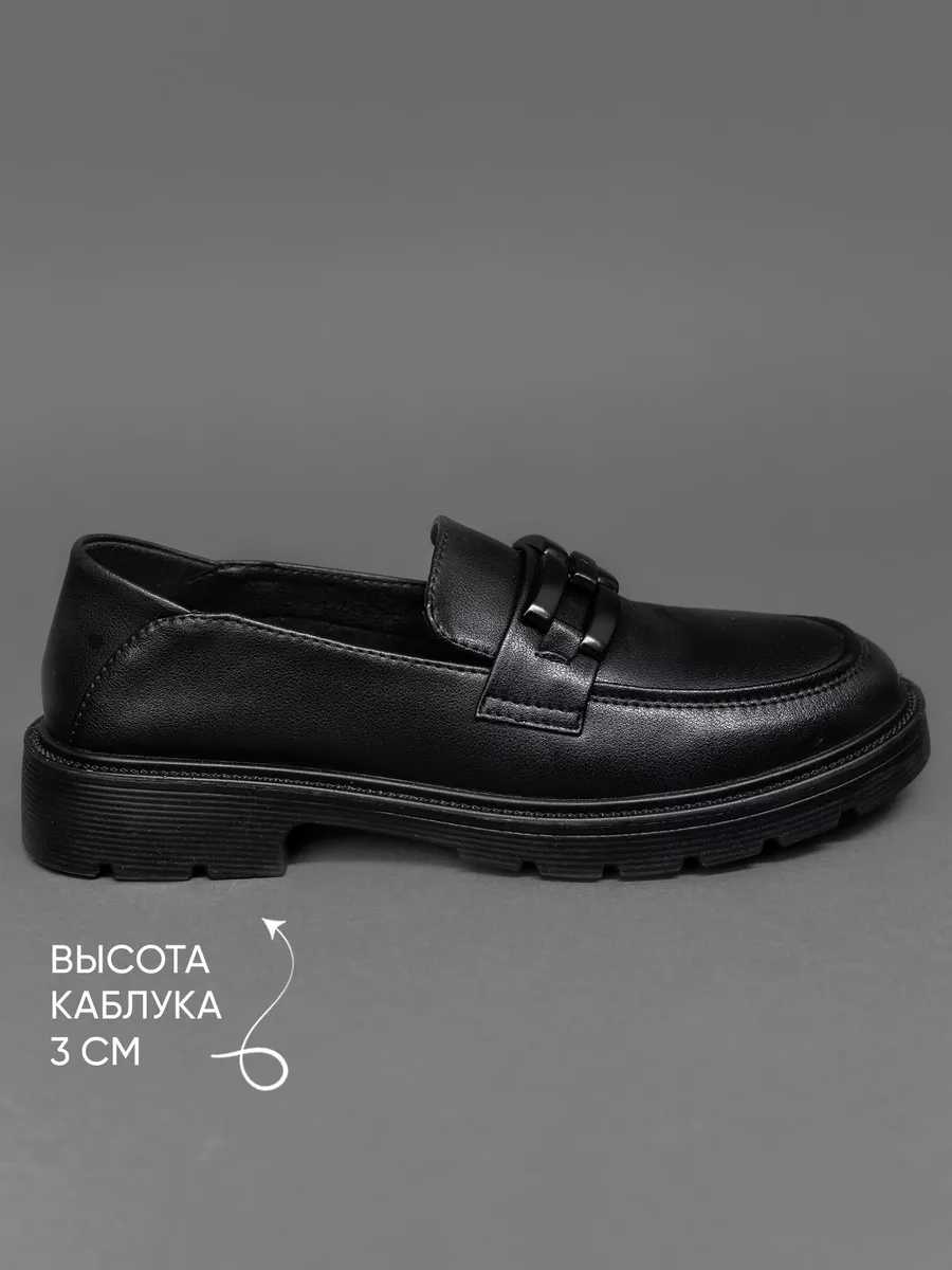 Лоферы женские натуральная кожа осенние черные GC053-010