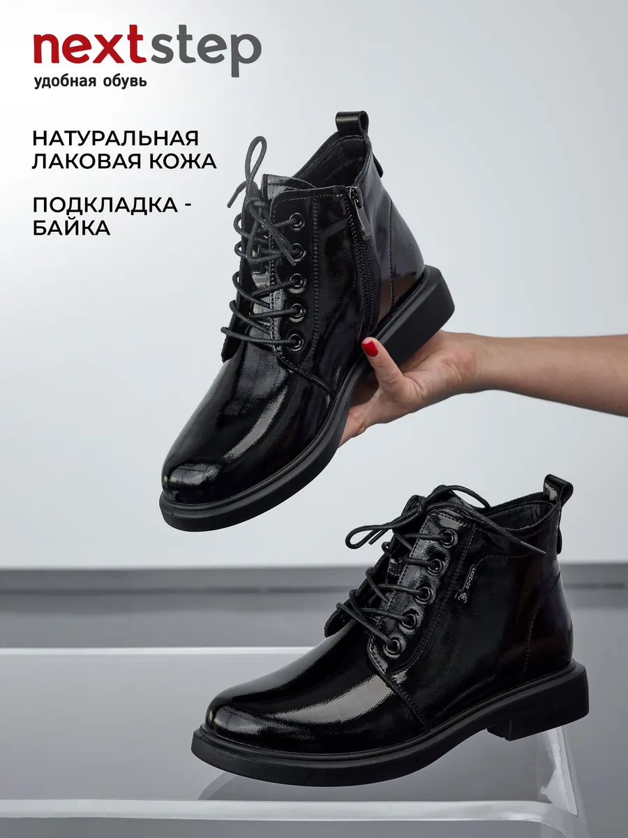 Ботинки женские демисезонные натуральная кожа на платформе XMM-42216-2A-SB