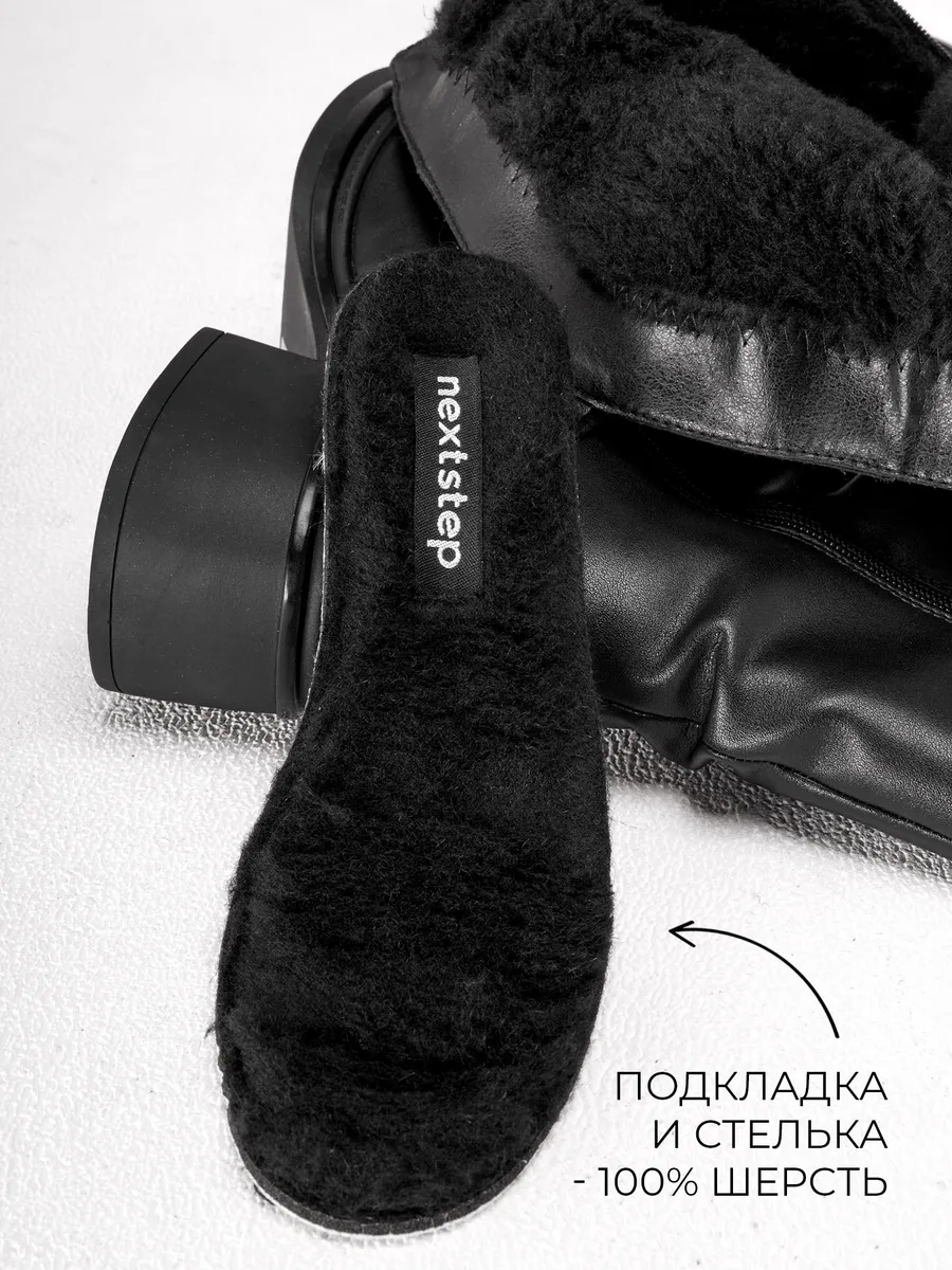 Cапожки женские зимние короткие натуральная кожа на каблуке 25-WPE21-15-101k