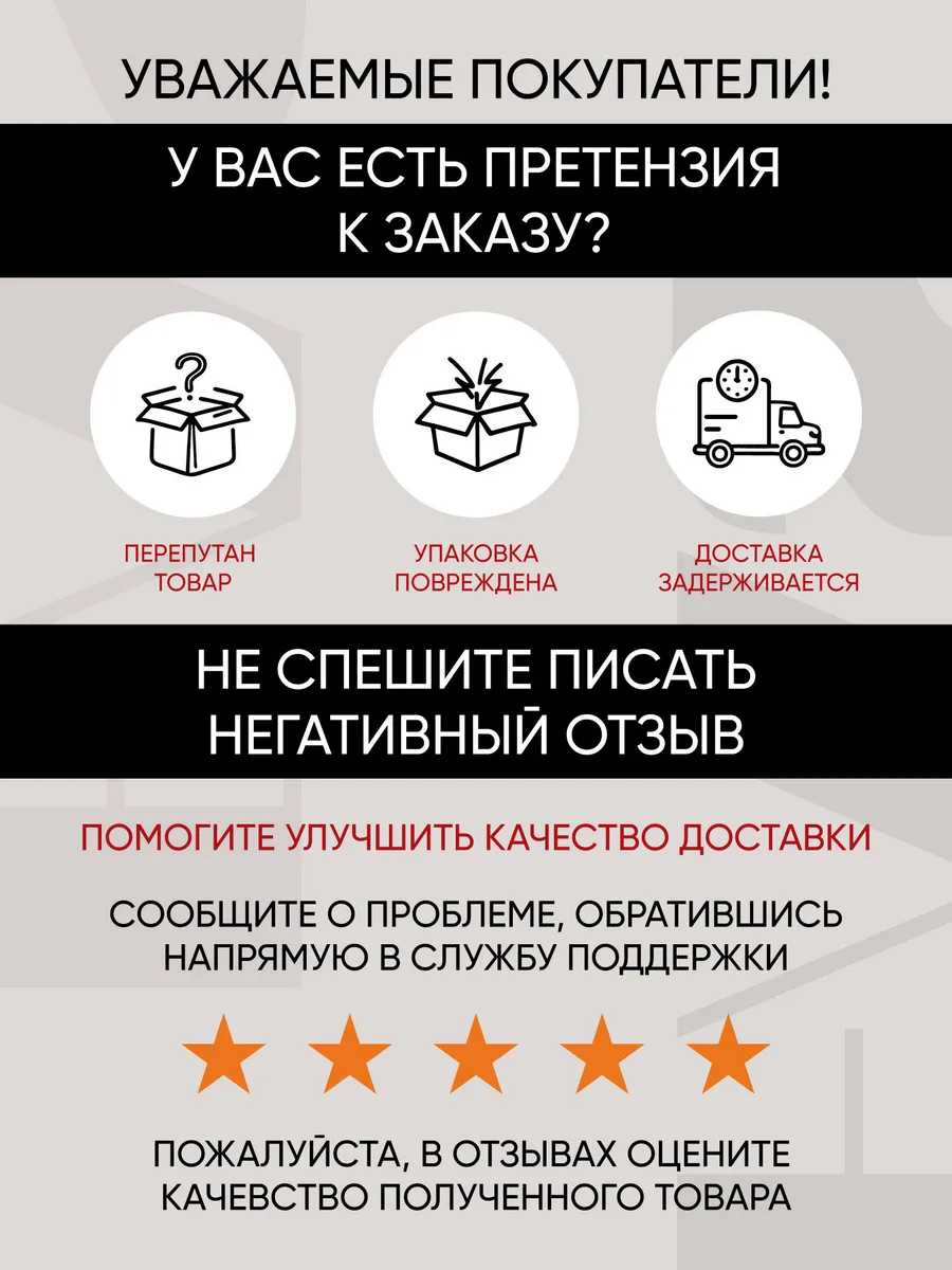 Сапоги женские зимние натуральная кожа на каблуке 25-WPE21-14-101