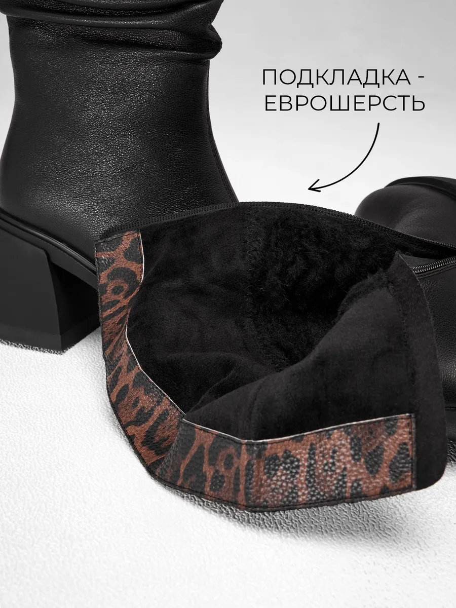 Cапоги женские зимние натуральная кожа на каблуке черные DZ054-01SY-BL