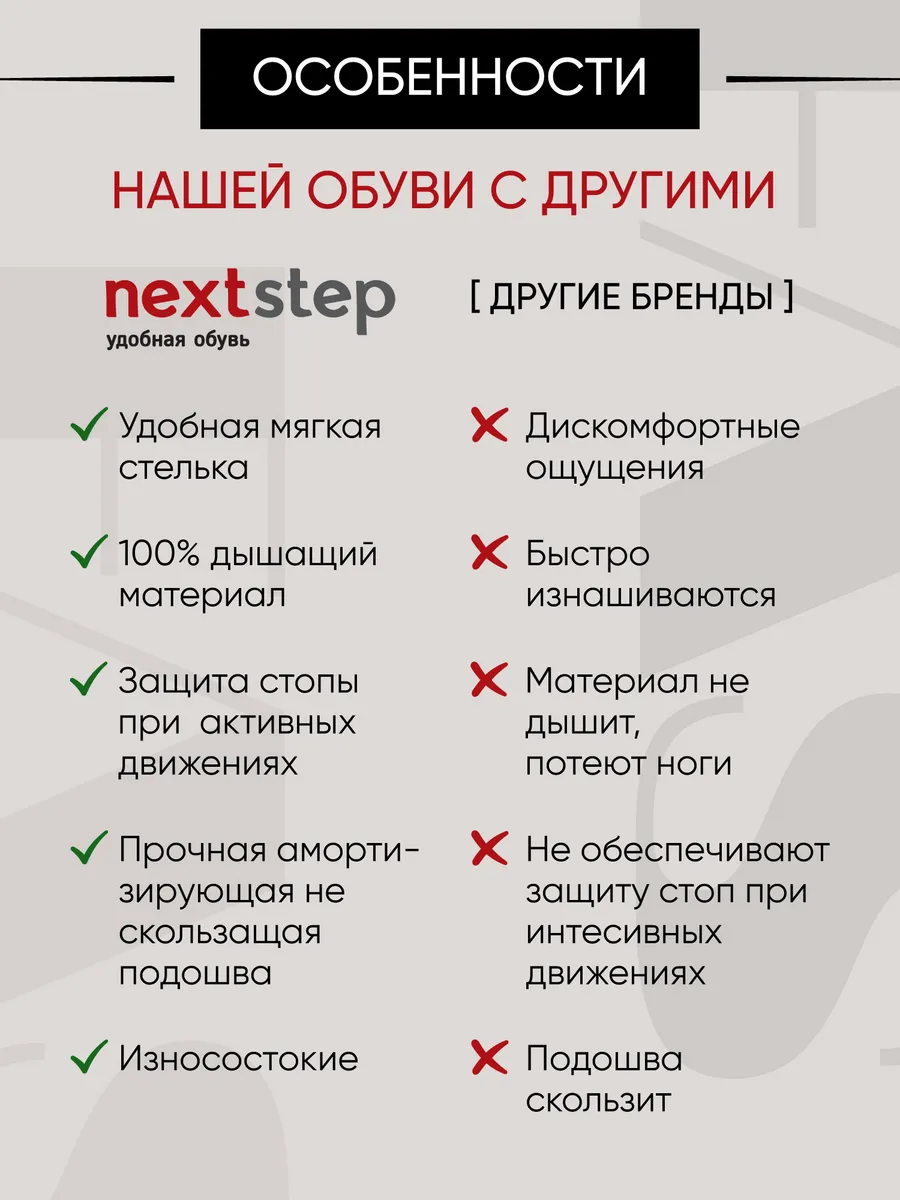 Ботинки женские зимние натуральная кожа на платформе NU588-014