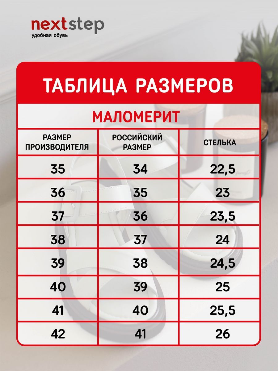 Ботинки женские натуральная кожа осенние черные 92RN21-101B
