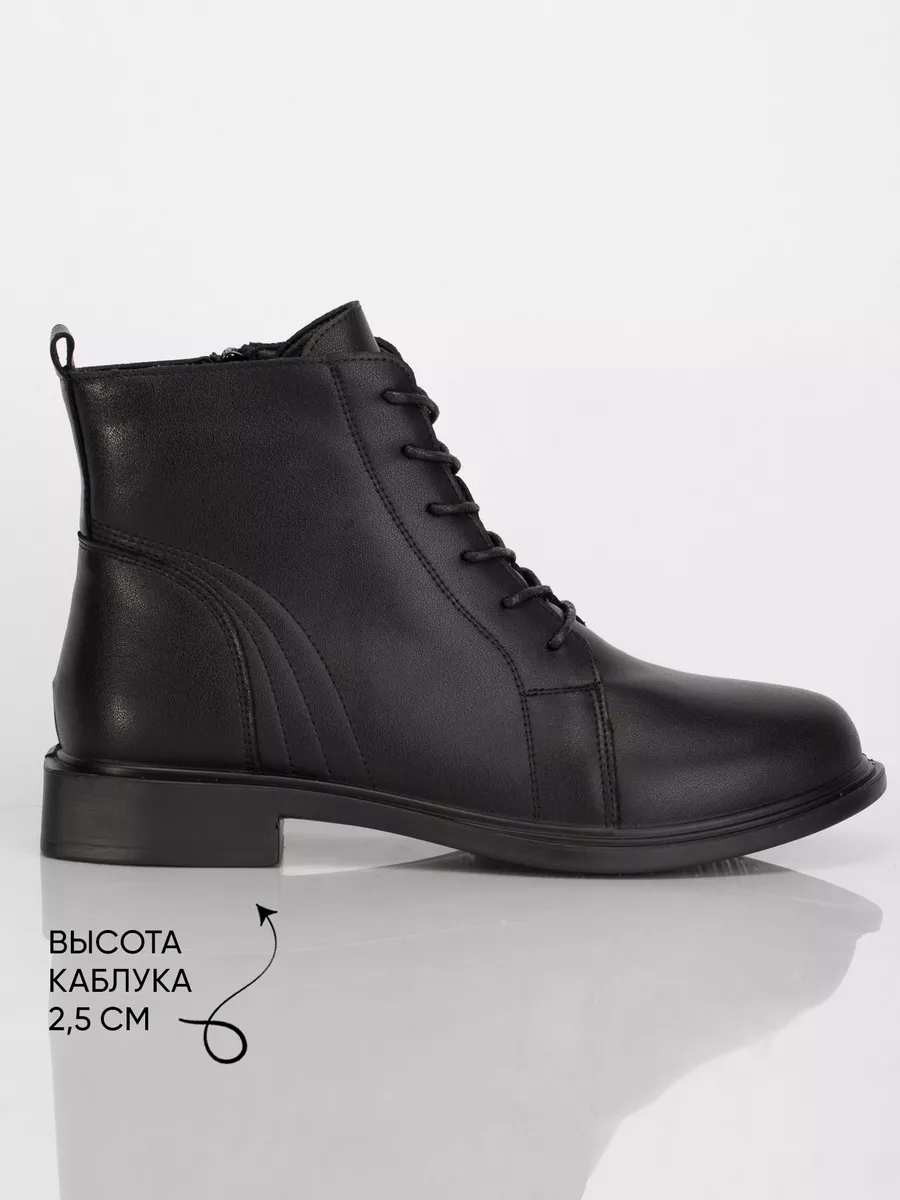 Ботинки осенние натуральная кожа на каблуке XJR-32576-1A-SB