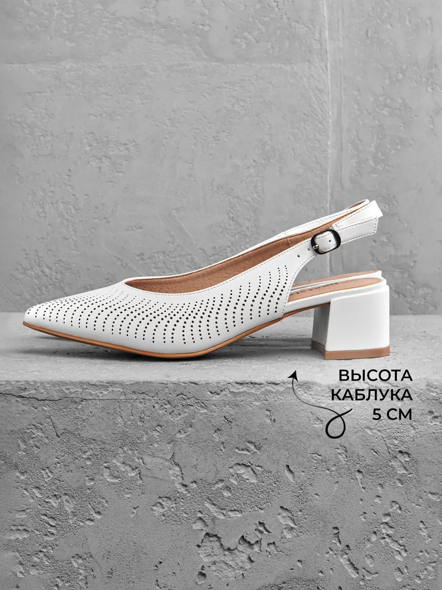 Туфли женские на низком каблуке летние кожаные открытые 31W25-25-012