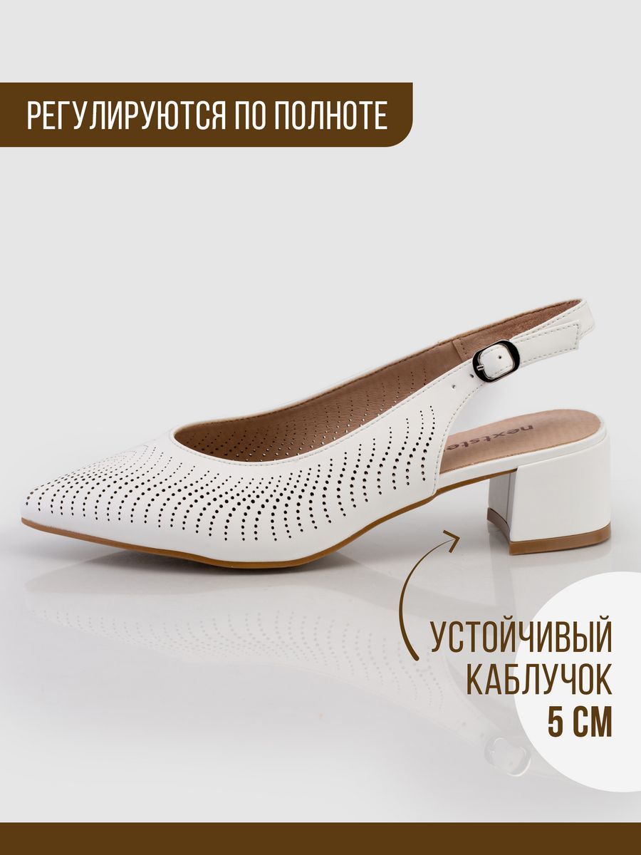 Туфли женские на низком каблуке летние кожаные открытые 31W25-25-012