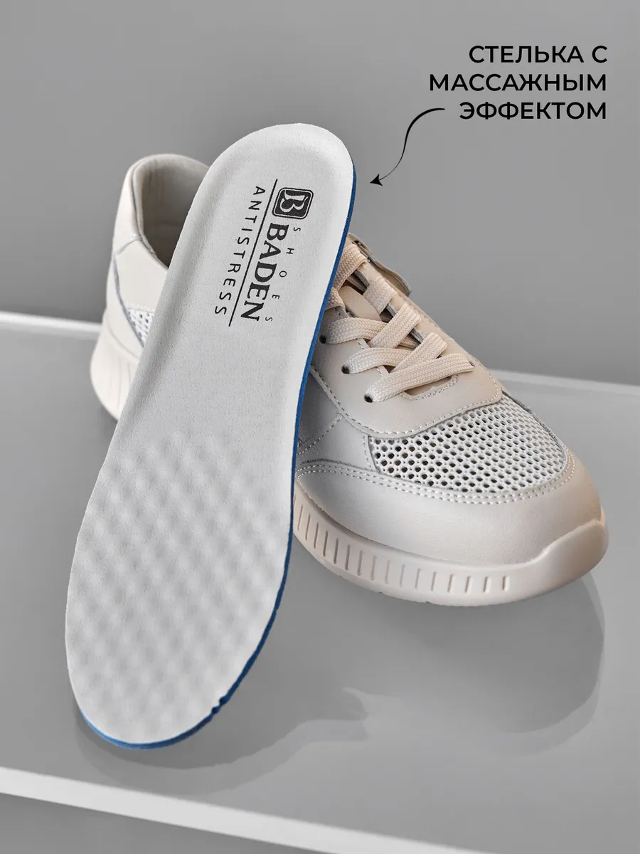 Кроссовки женские летние на платформе дышащие RN160-010