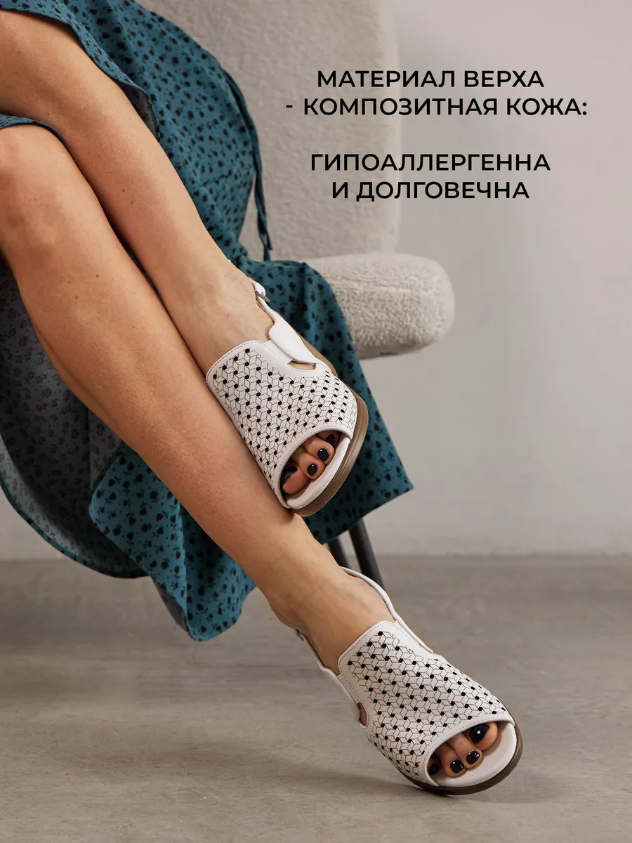 Босоножки женские летние натуральная кожа белые на каблуке 51BKE31-5-112k