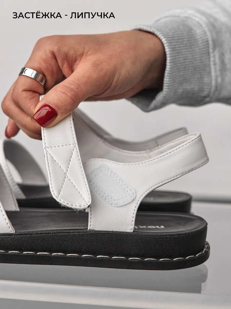 Босоножки женские летние без каблука белые 92AF05-112-1k